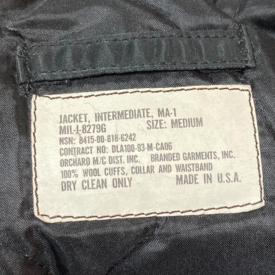 USA製 Orchard MA-1 フライトジャケット 極上　90S 米軍実物