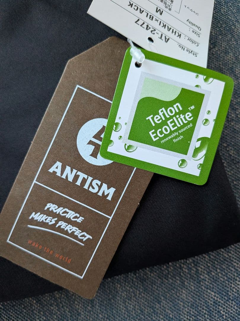 新品未使用 ANTISM スノーボード アンティズム　パンツ Mサイズ