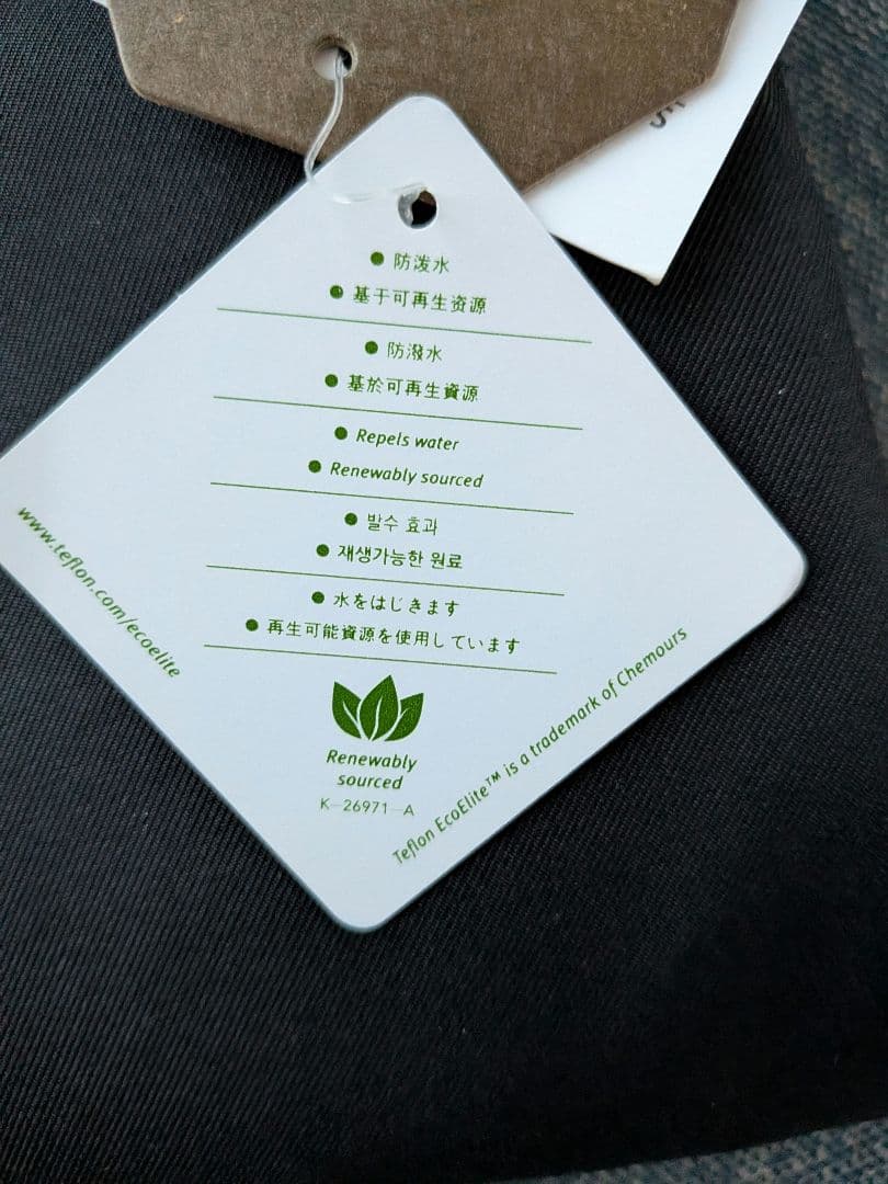 新品未使用 ANTISM スノーボード アンティズム　パンツ Mサイズ