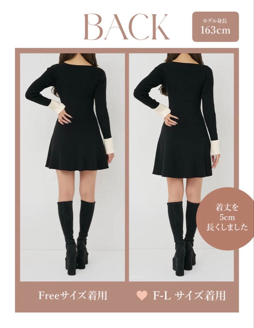 ダーリッチ リボンファーフレアニットミニワンピース ブラック 黒 フリー