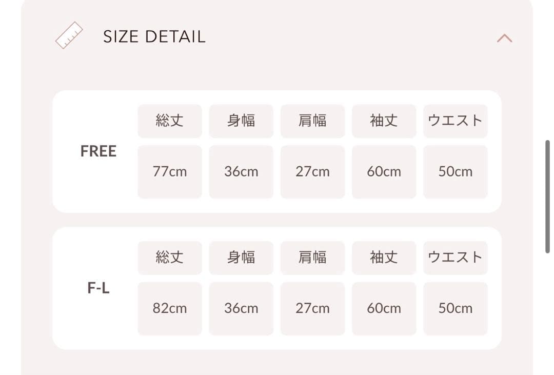 ダーリッチ リボンファーフレアニットミニワンピース ブラック 黒 フリー