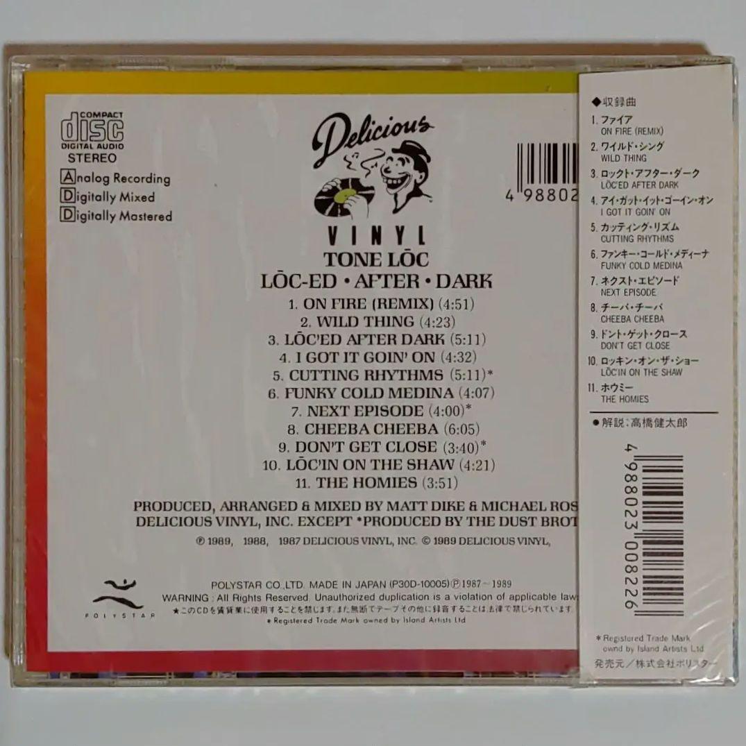 トーン・ロック/ワイルド・シング