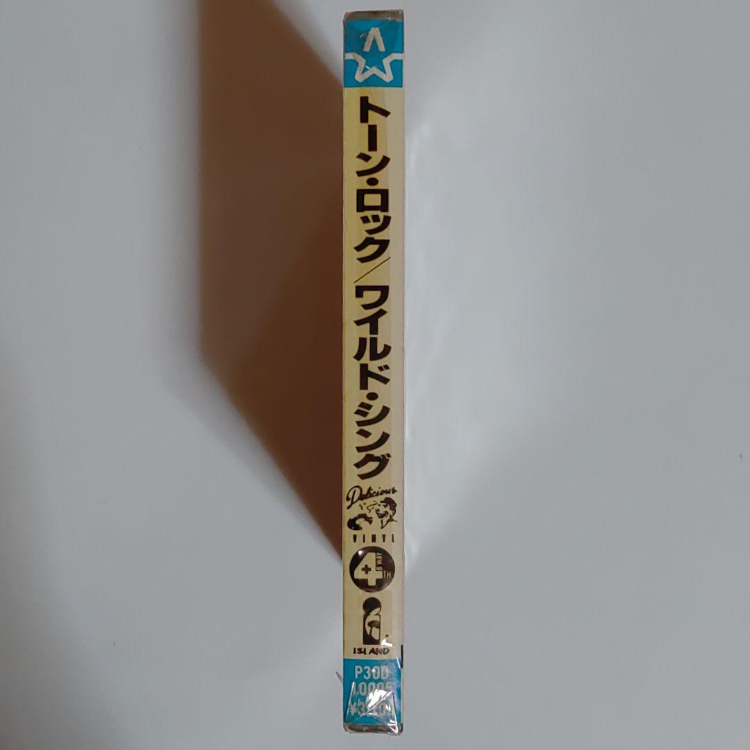 トーン・ロック/ワイルド・シング