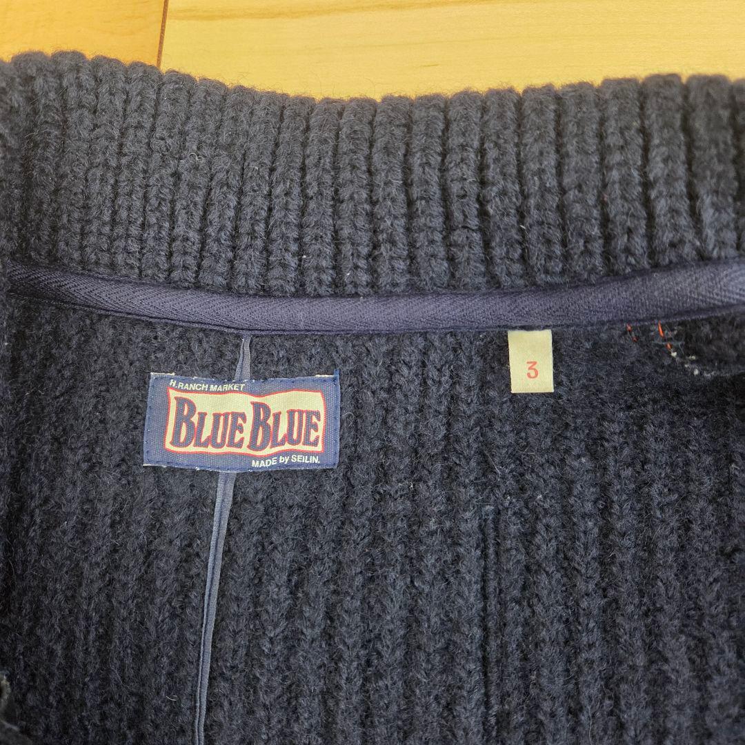 ハリウッドランチマーケット　BlueBlue 圧縮ニット　ネイビー