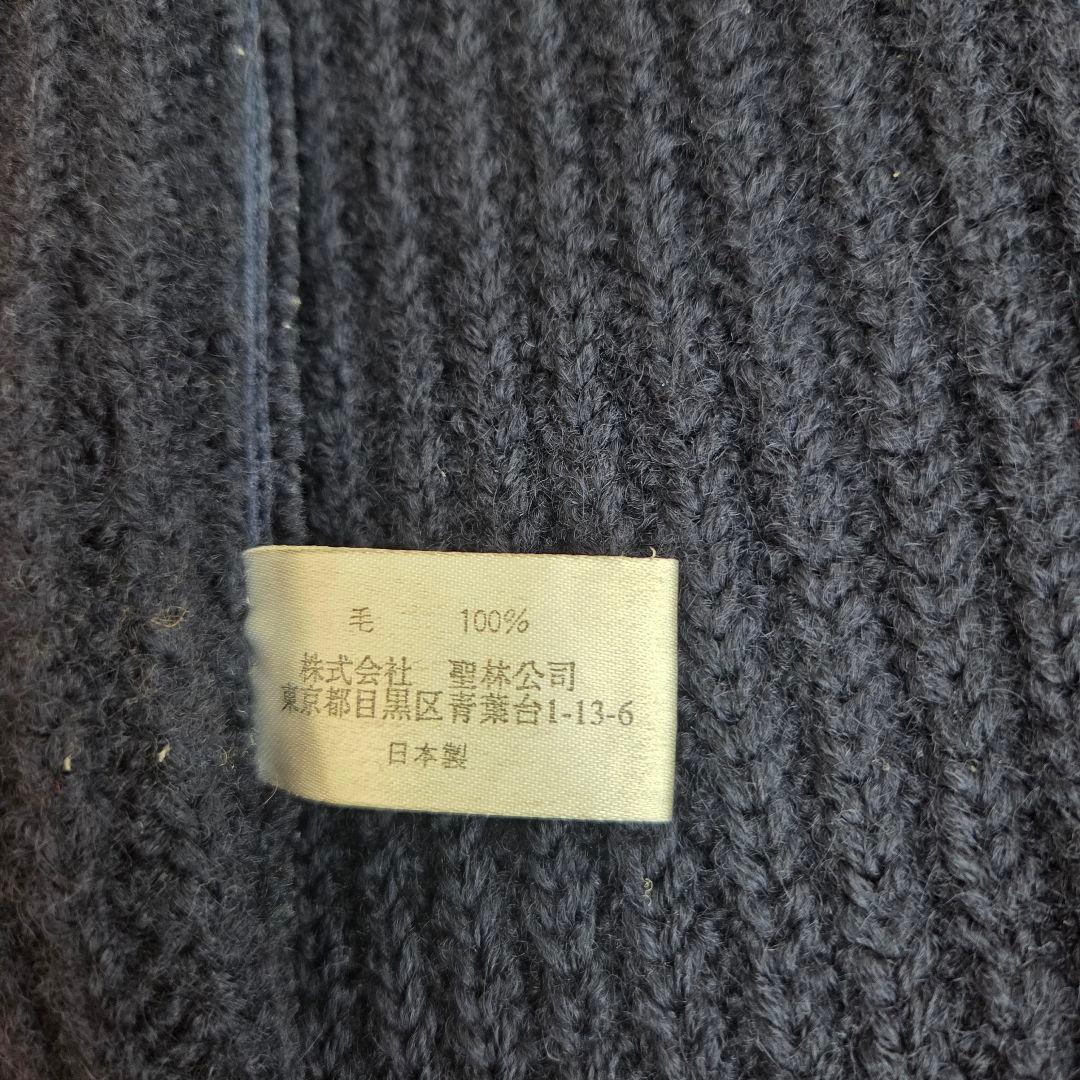 ハリウッドランチマーケット　BlueBlue 圧縮ニット　ネイビー