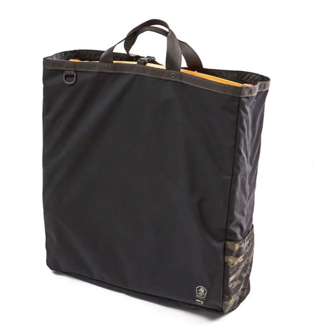 カーミットチェア カーミットキャリートート バリスティクス 収納ケース