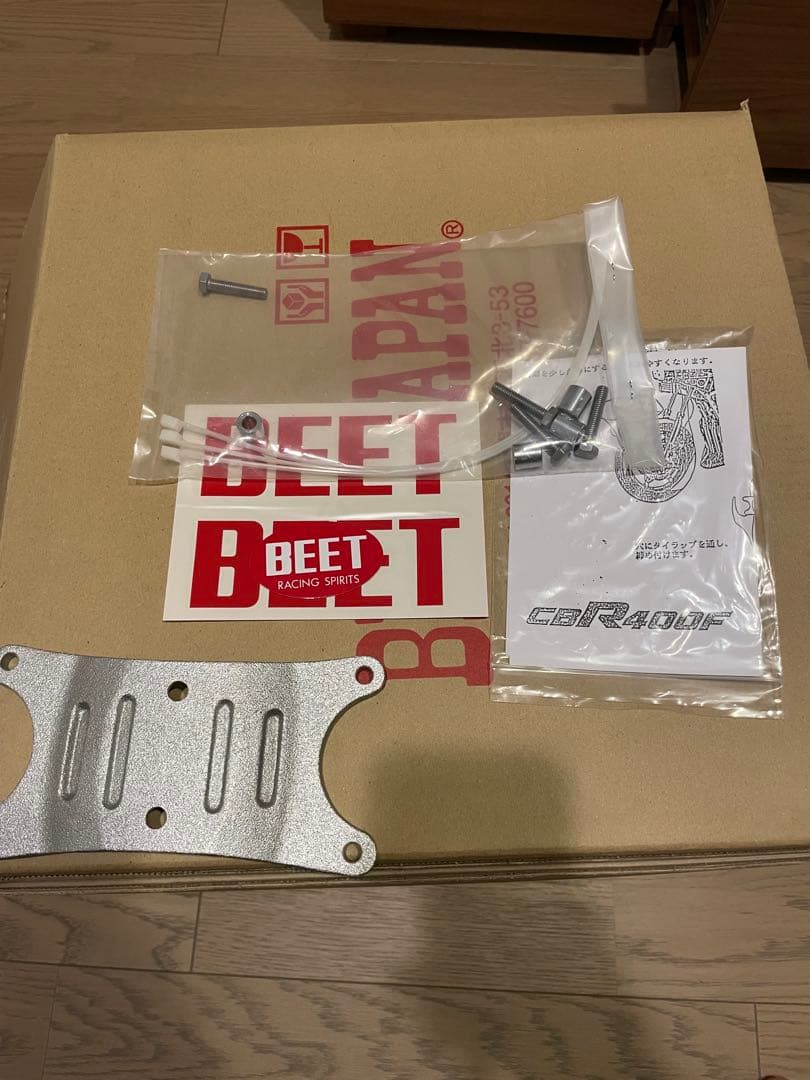 ☆新品未使用BEET CBR400F フロントフェンダー　純正　送料込み　vt