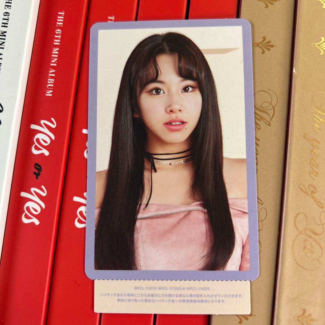 twice アルバム まとめ売り トレカ ペンライト ラブリー うちわ