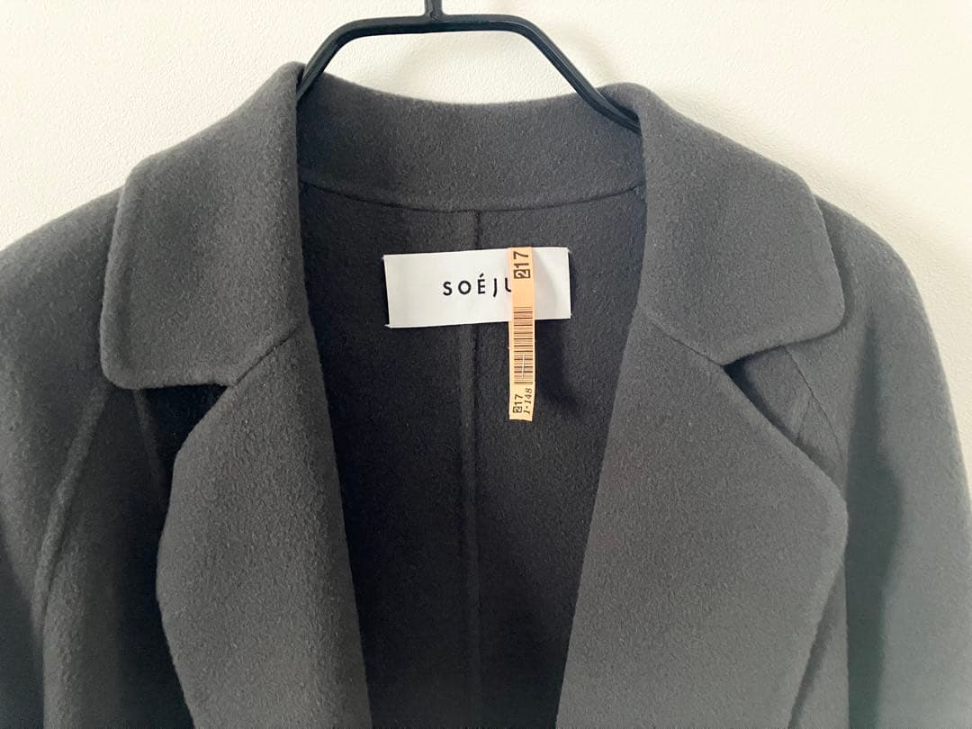 SOÉJU ソージュ ウールリバーローブコート ベルト チャコールグレー S