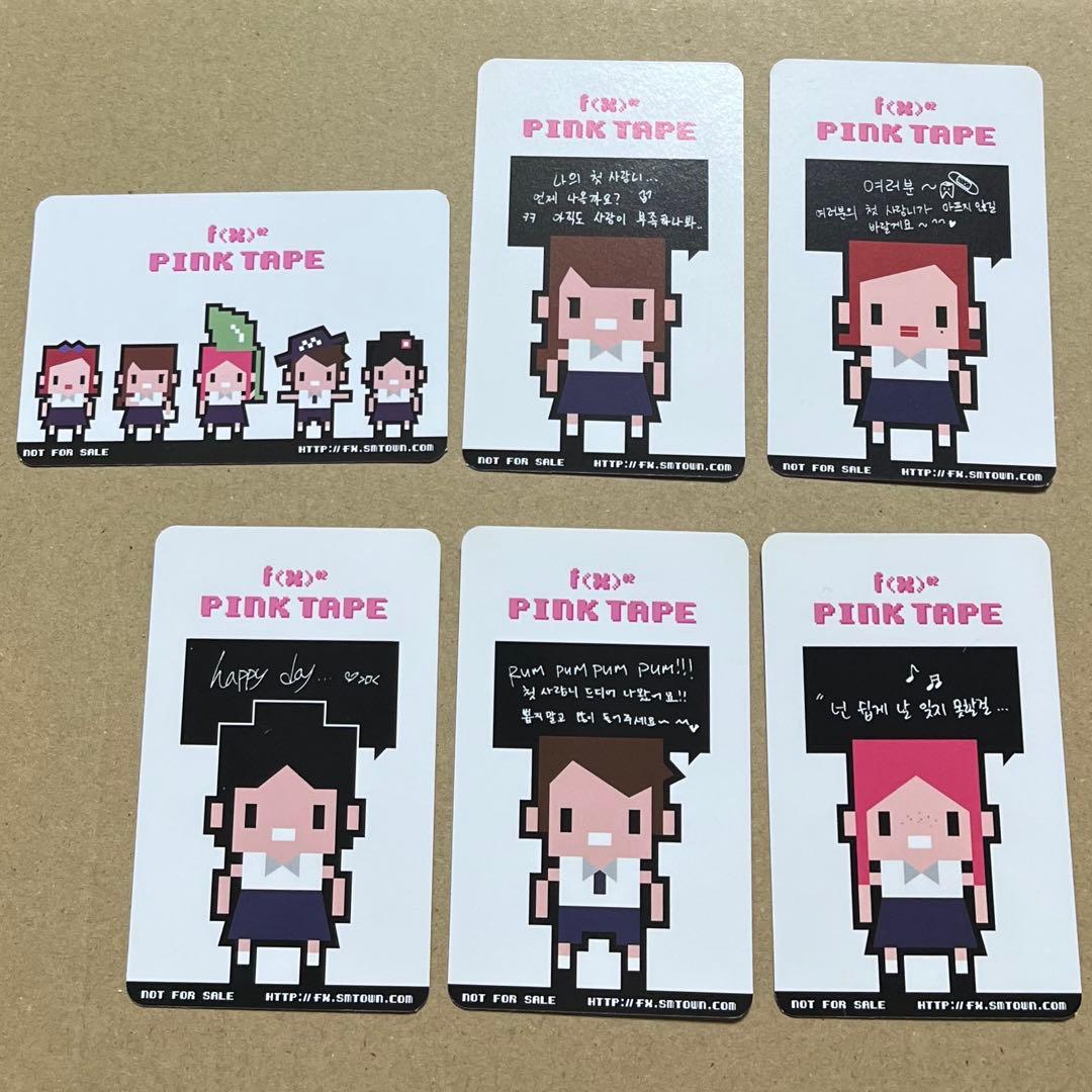 f(x) PINK TAPE トレカコンプセット