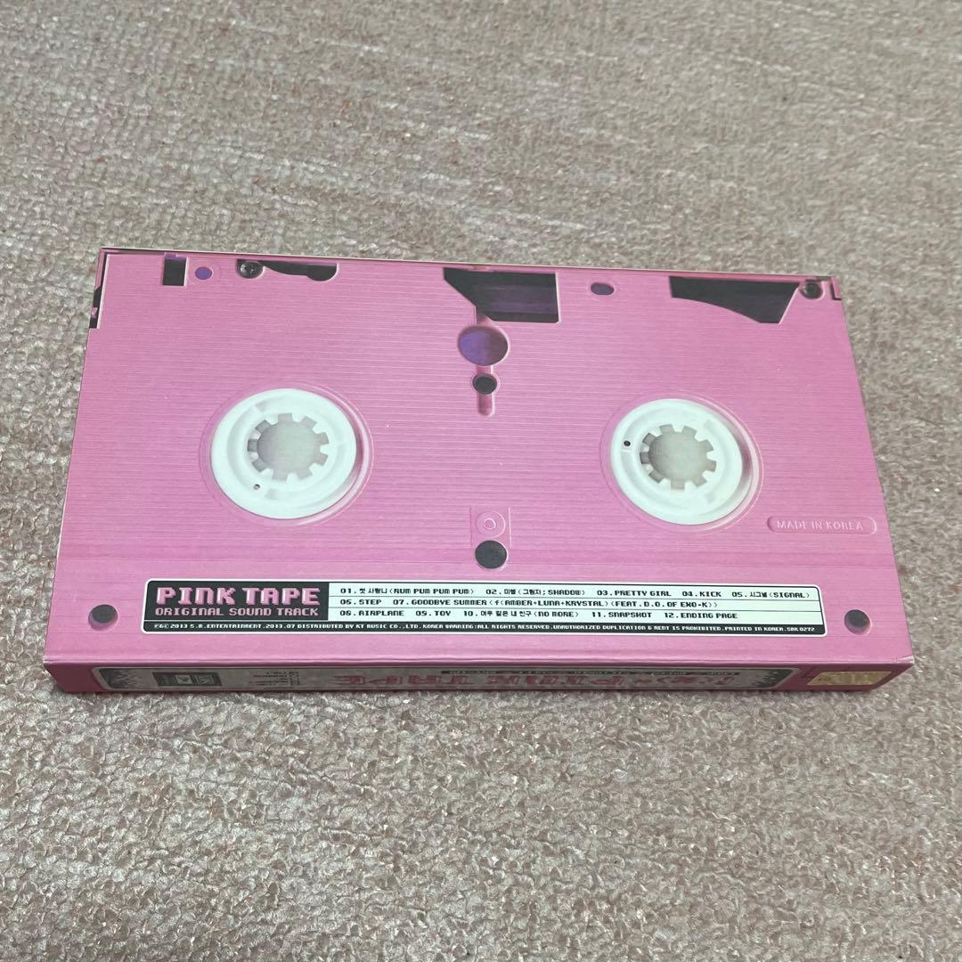 f(x) PINK TAPE トレカコンプセット