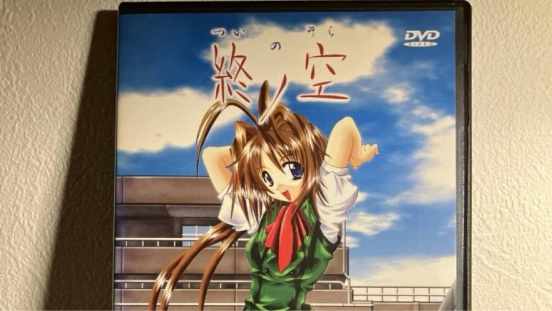 終 ノ 空 D V D ケロQ