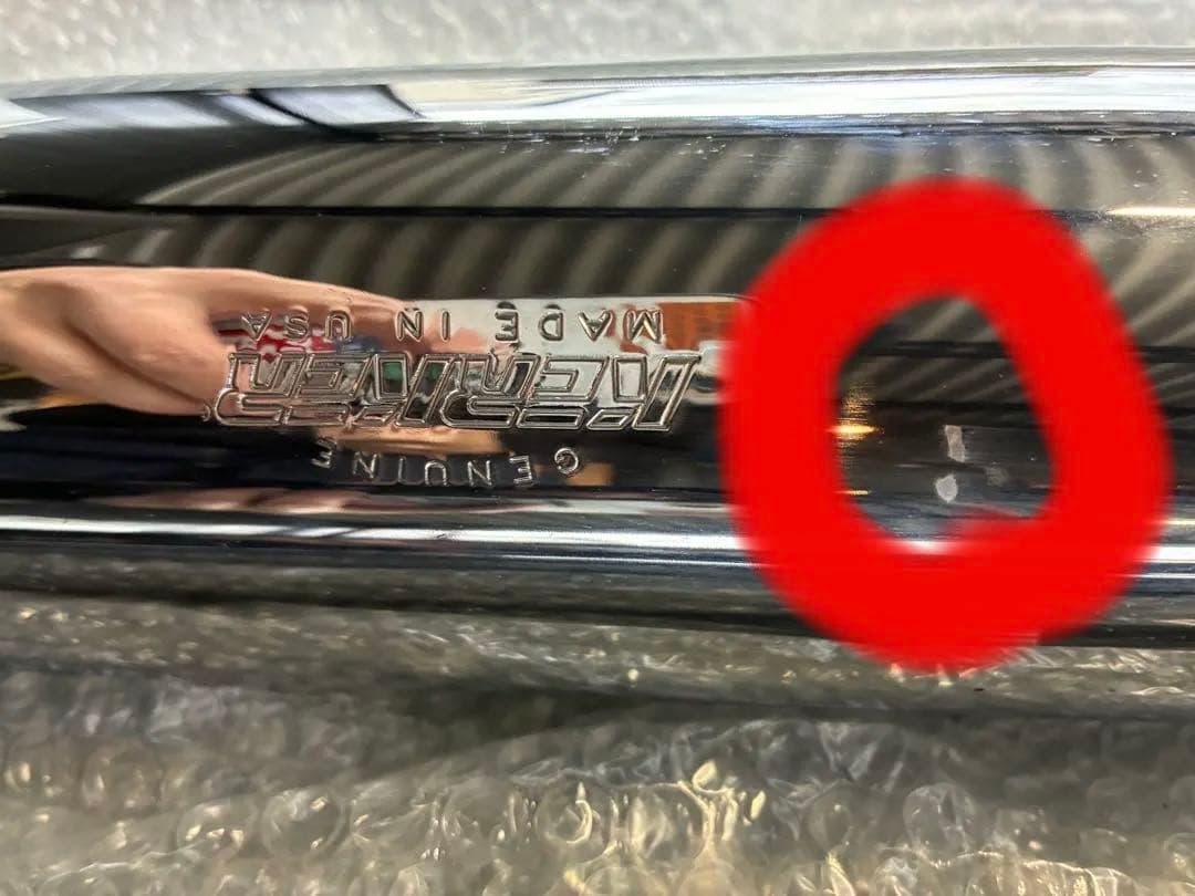 KERKERカーカー　ハーレーマフラー　エボ、ツインカム　ツーリング　ツアラー