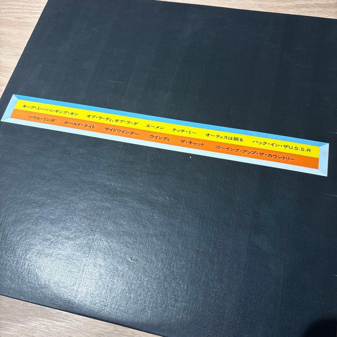 [レコード オリジナル] 石川晶　Exciting Drums LP