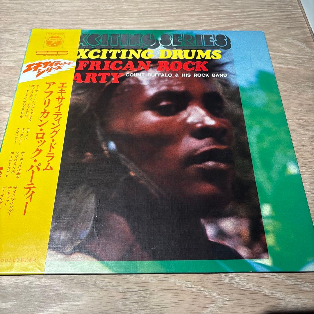 [レコード オリジナル] 石川晶　Exciting Drums LP