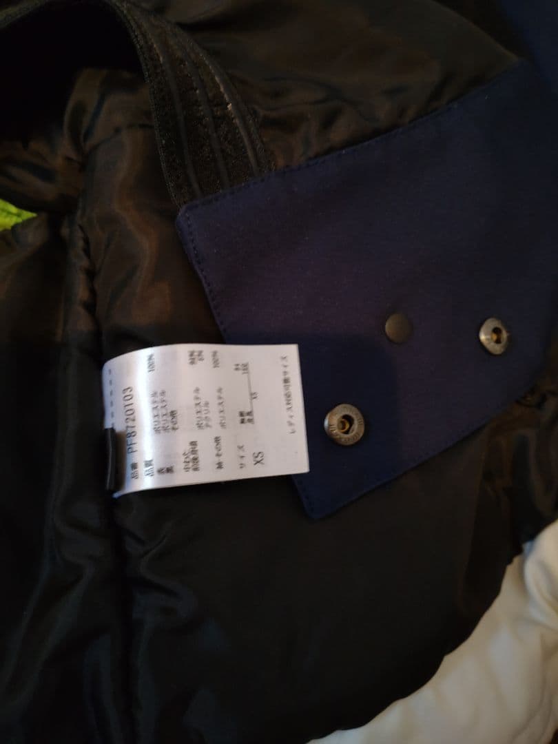 TAK-ISM スキーウェア ホワイト