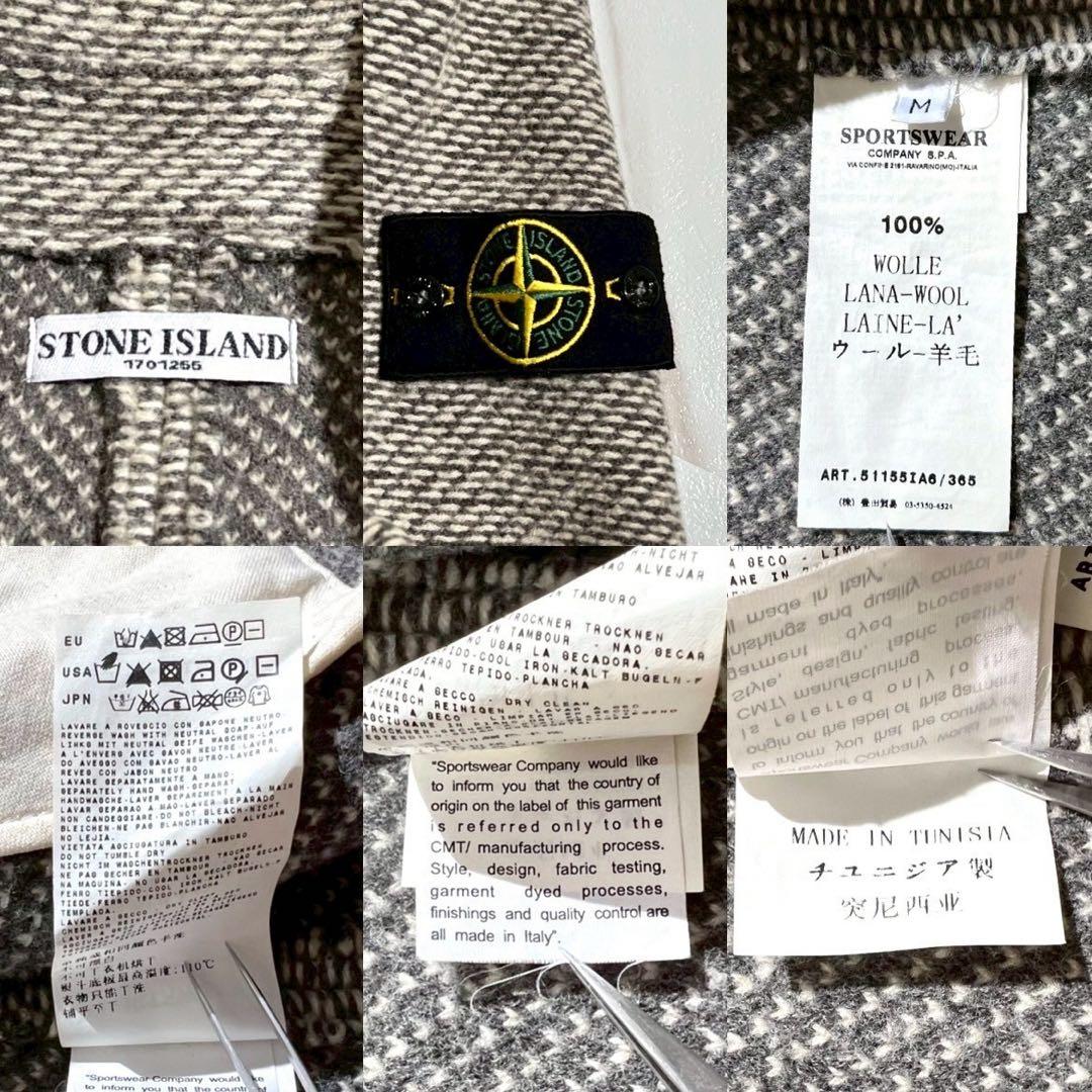 STONE  ストーンアイランド　ダブルブレスト　ピーコート