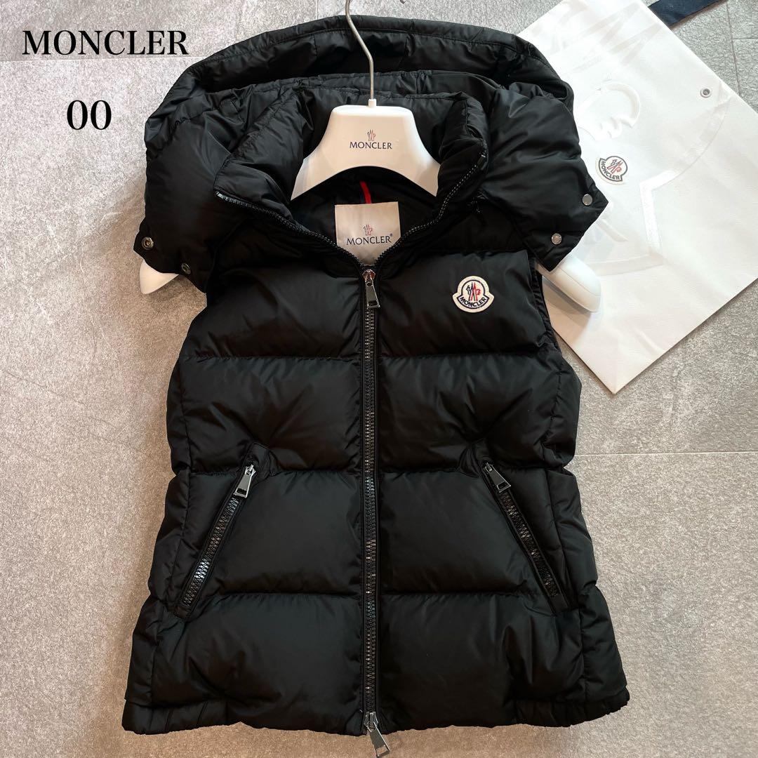 鑑定済・美品★モンクレール　GALLINULE ダウンベスト　フード着脱可　00