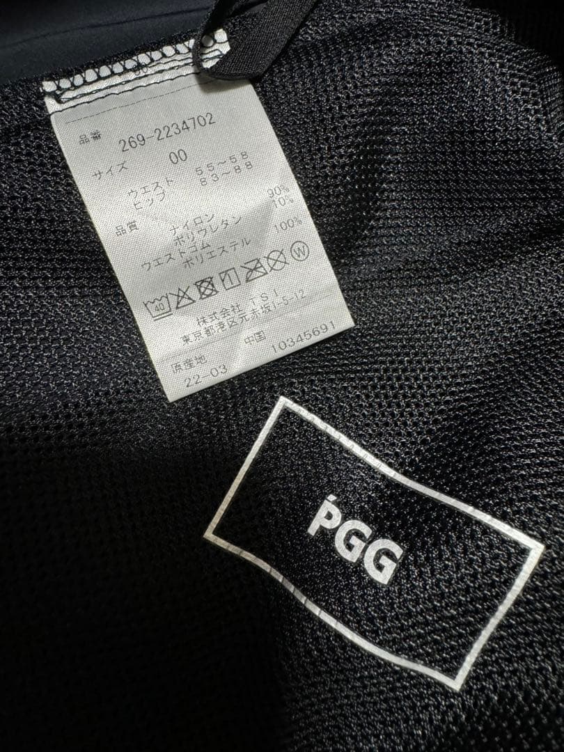 パーリーゲイツ　レディーススカート　PGG　00サイズ　速乾　未使用品