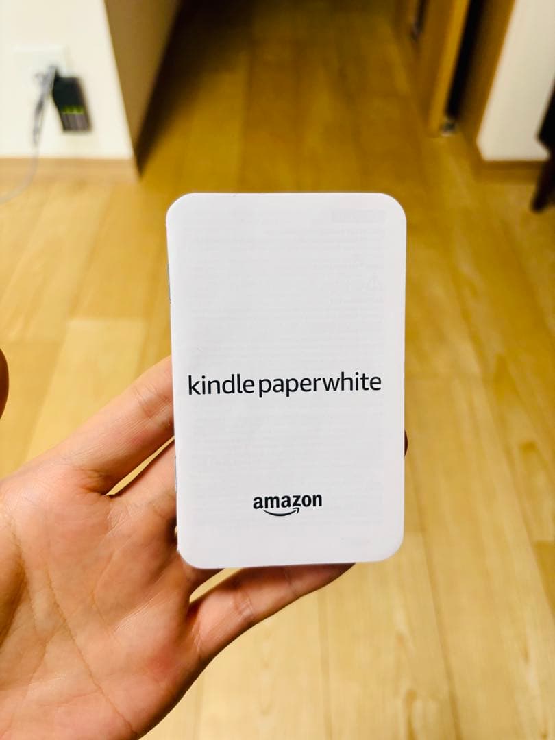Kindle Paperwhite (第10世代) 32GB カバー付き