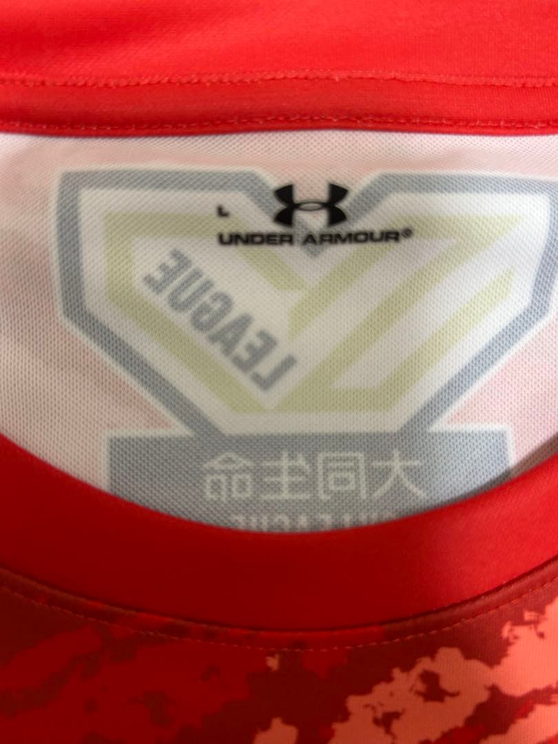 高橋藍 レプリカユニフォーム サントリーサンバーズ