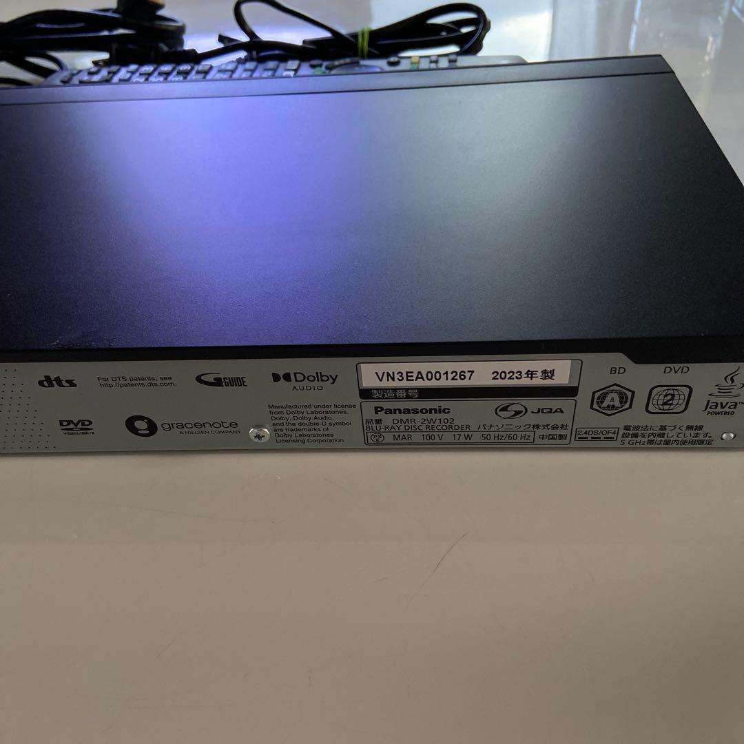 Panasonic DMR-2W102 ブルーレイレコーダー　2023年製