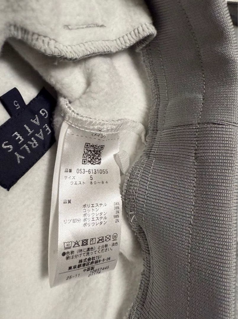 R.J。今期物!!試着のみPEARLY GATESスウェット＆パンツ