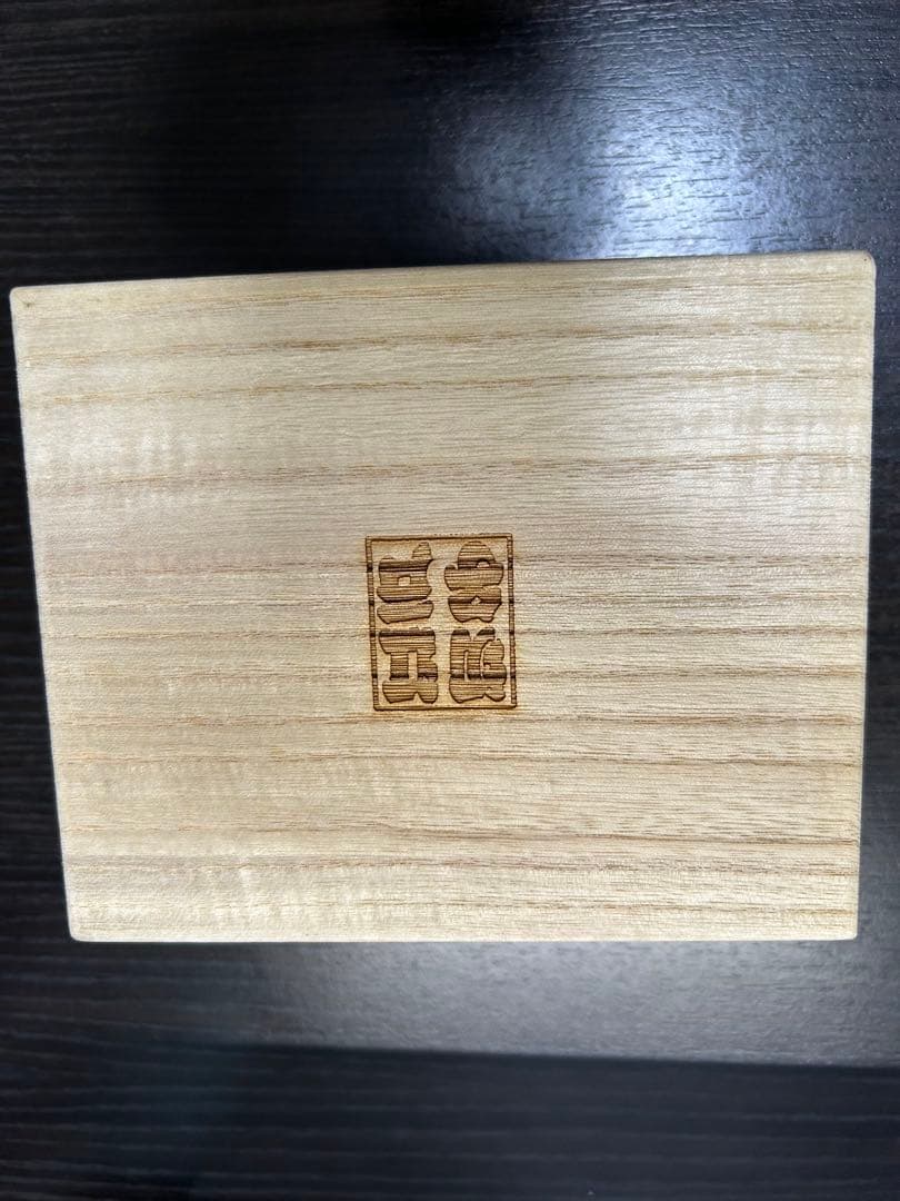 江戸切子　タンブラー　八角籠目　セット（瑠璃、赤）