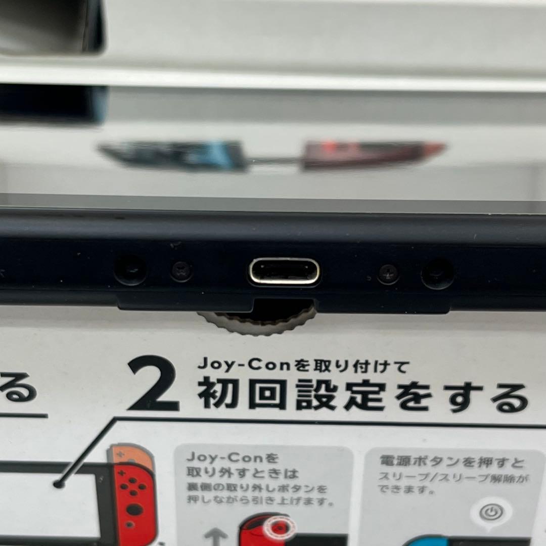 Nintendo Switch 本体　HAC-001 2022年製
