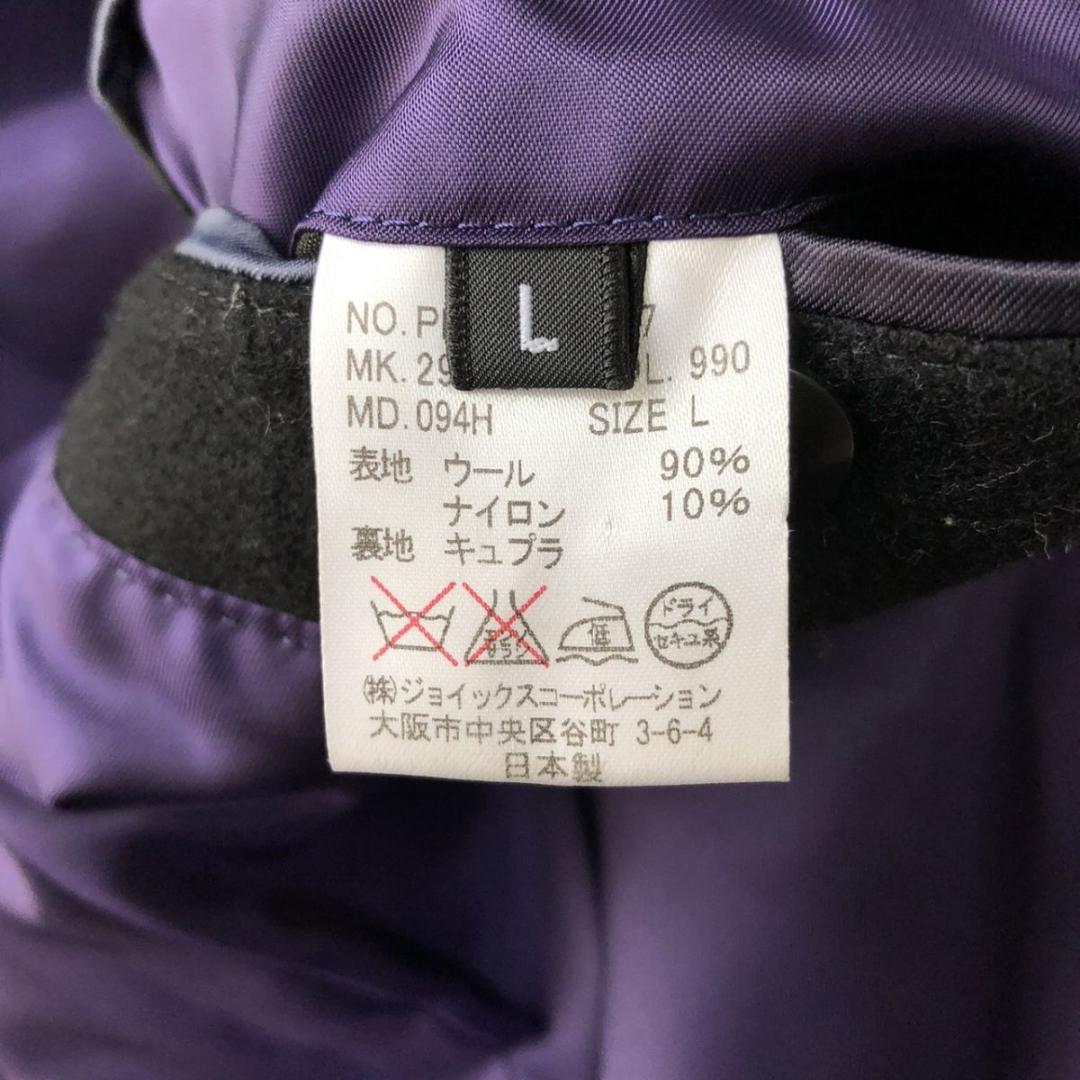 【希少】PS Paul Smith★Pコート チェック柄 ウールコート