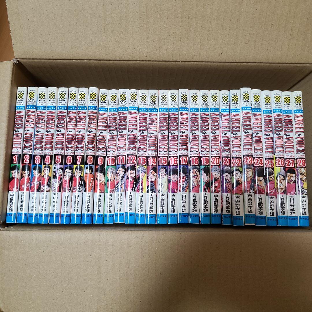 ANGEL VOICE 全40巻