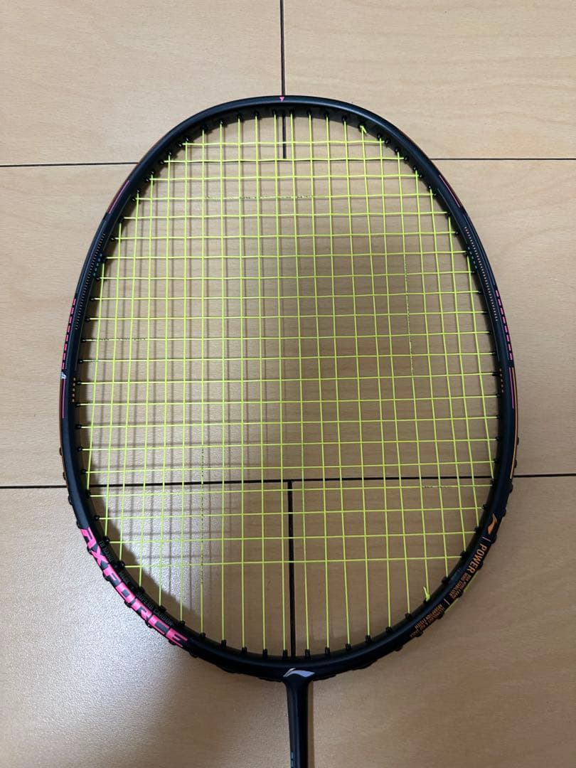 リーニン　アックスフォース80 4u5 美品