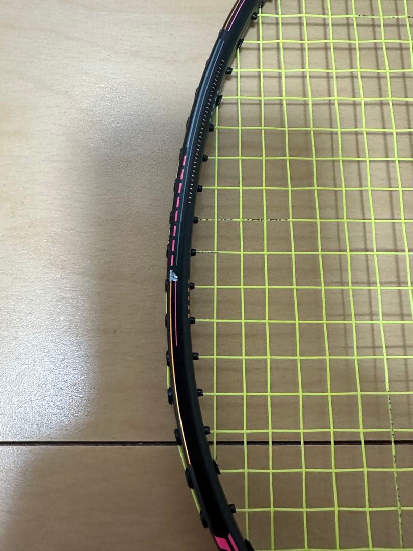 リーニン　アックスフォース80 4u5 美品