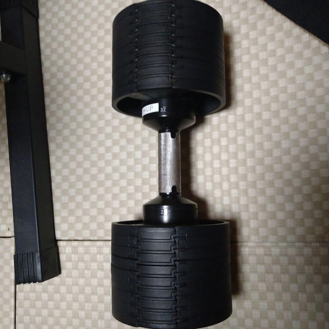 ダンベル　インクラインベンチ　flexbell ベンチプレス