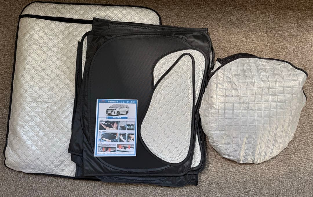 80 ノア ヴォクシー エスクァイア⭐︎MGRベットキット　シェード1台分セット