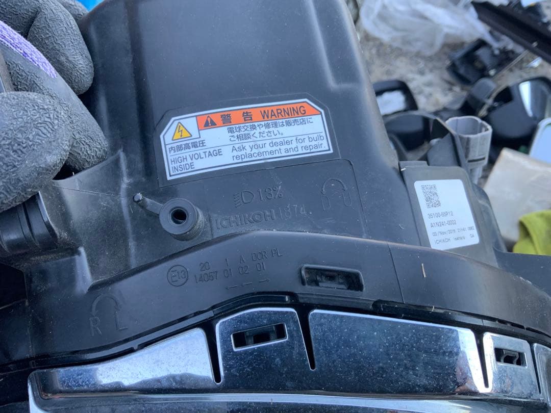 ほぼ無傷　ハスラー MR31S MR41S 右ヘッドライト HID