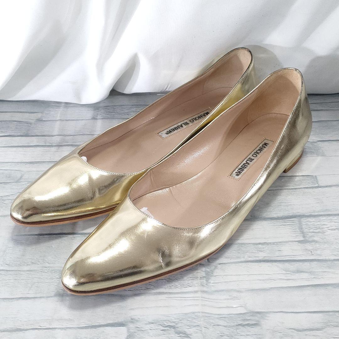 マノロブラニク　フラットパンプス　ゴールド　光沢あり◎　37.5