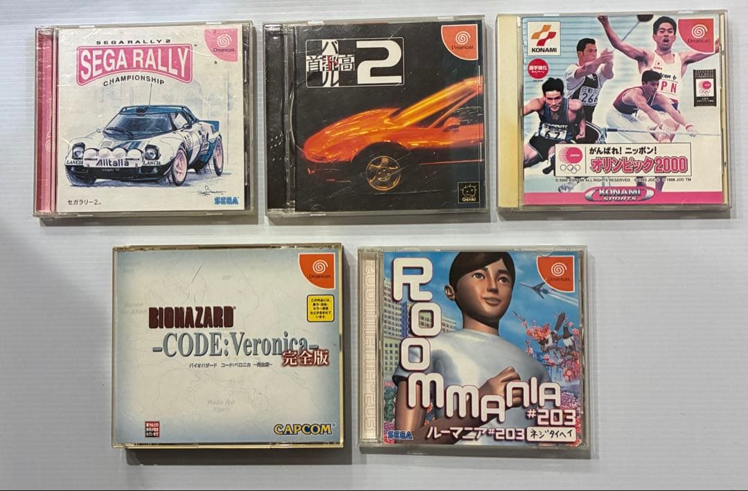 ドリームキャスト　本体　ソフトセット