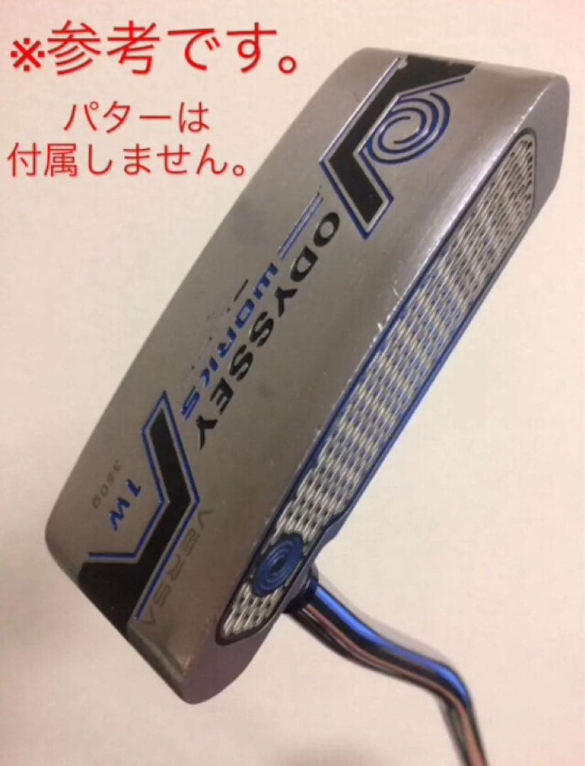 【超レア・美品】NIKE JORDAN 1 ナイキ ジョーダン パターカバー k