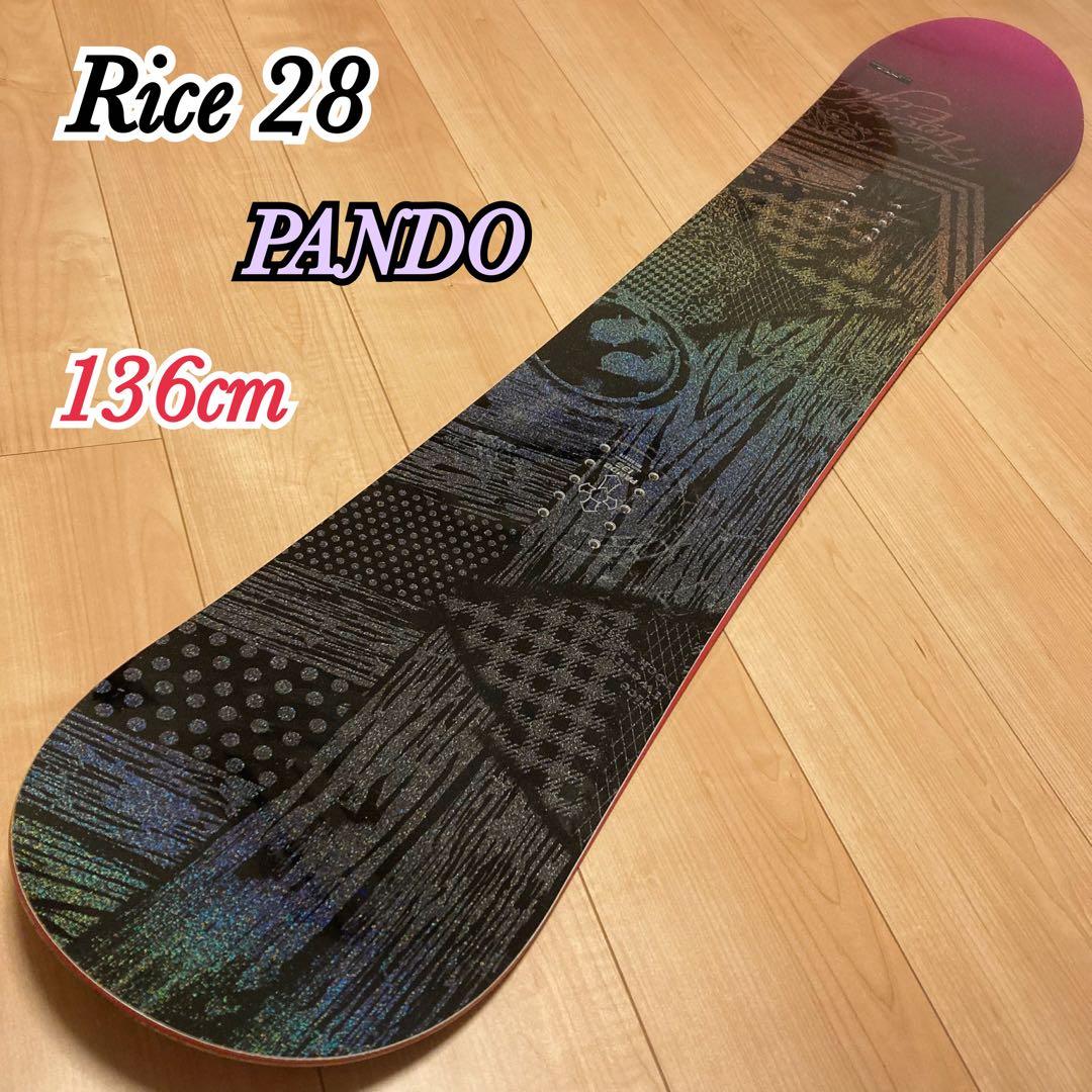 RICE28 PANDO 136cm ライス パンド スノーボード