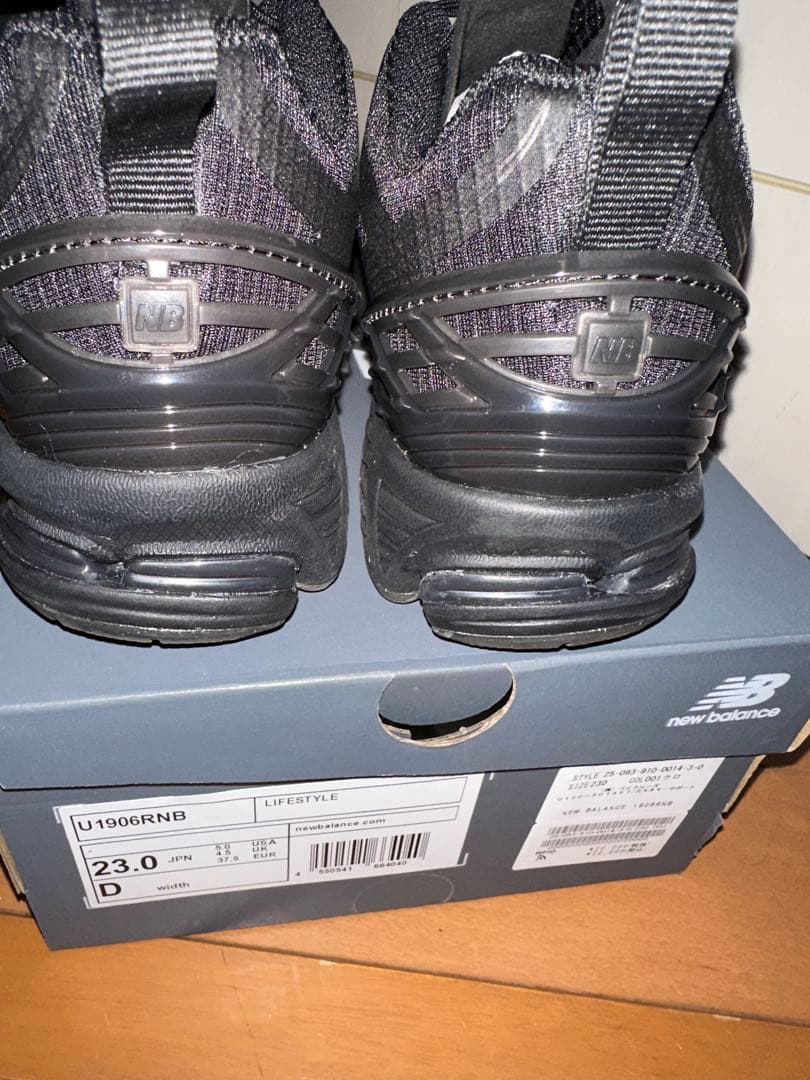 IENA購入✴︎NEW BALANCE/1906RNB スニーカー◆23.0㎝