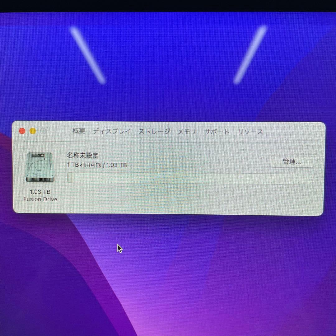 【H】Apple iMac 21.5インチ 1TB 動作確認済み