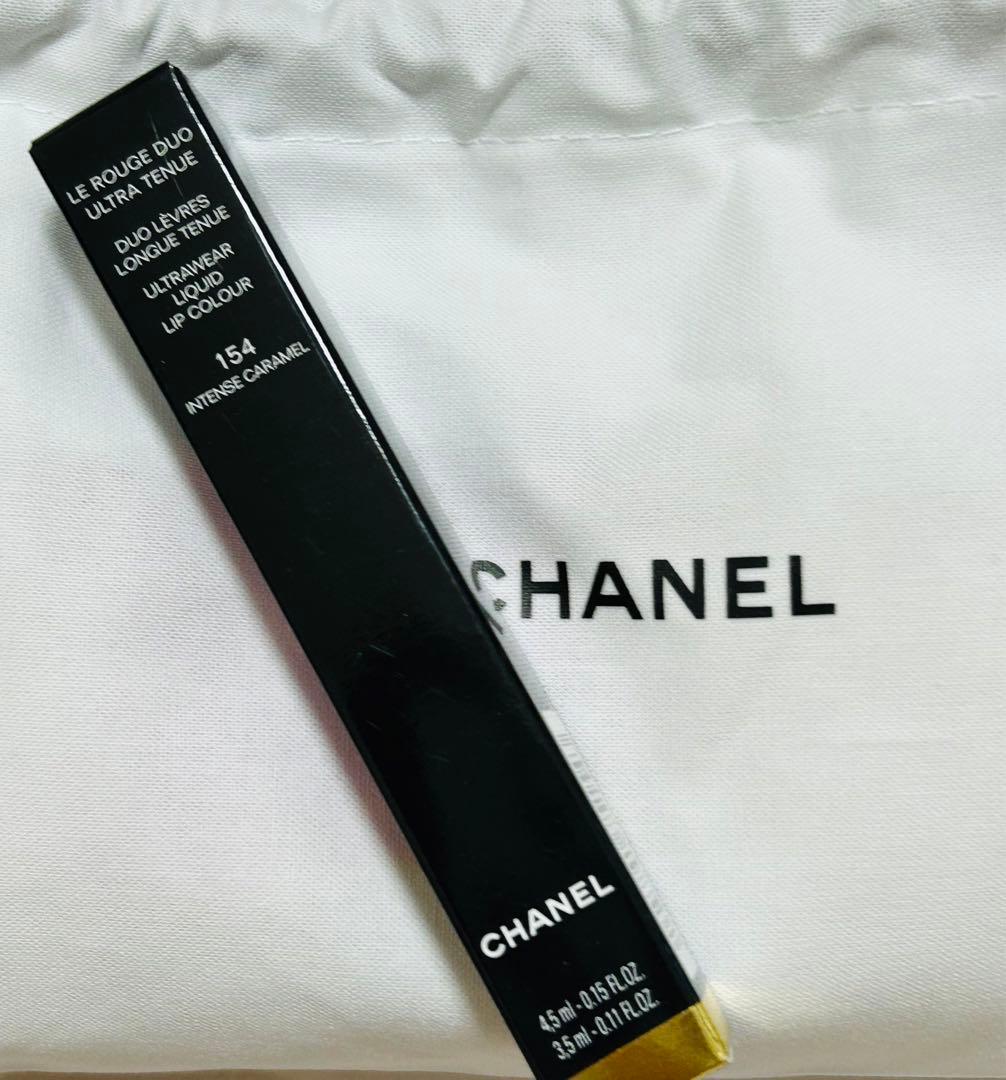 即時発送　新品未開封シャネル ル ルージュデュオ ウルトラ トゥニュー 154