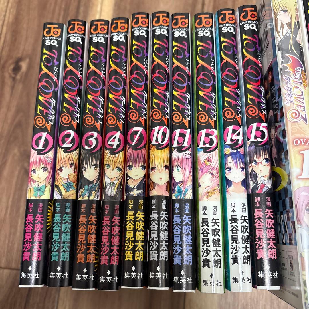 ToLOVEるダークネス　1〜15巻　DVD未開封