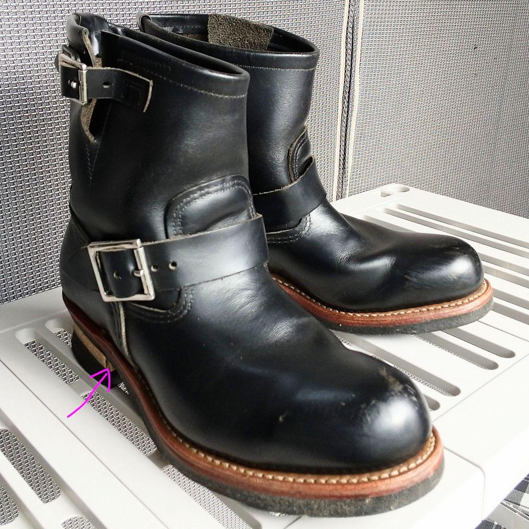 廃盤　red wing ショートエンジニアブーツ　2976 JPN/26cm