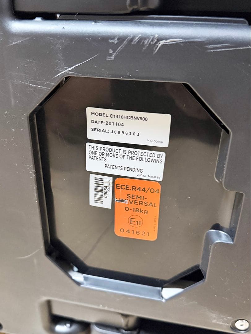 Joie ジョイー アーク 360° チャイルドシート ISOFIX ネイビー