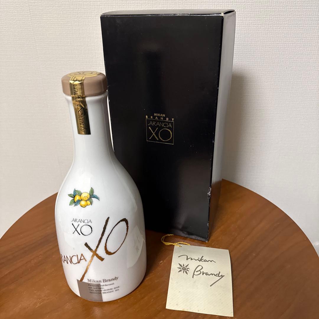 【希少・未開栓】アランシア XO ARANCIA XO みかんブランデー 熊本