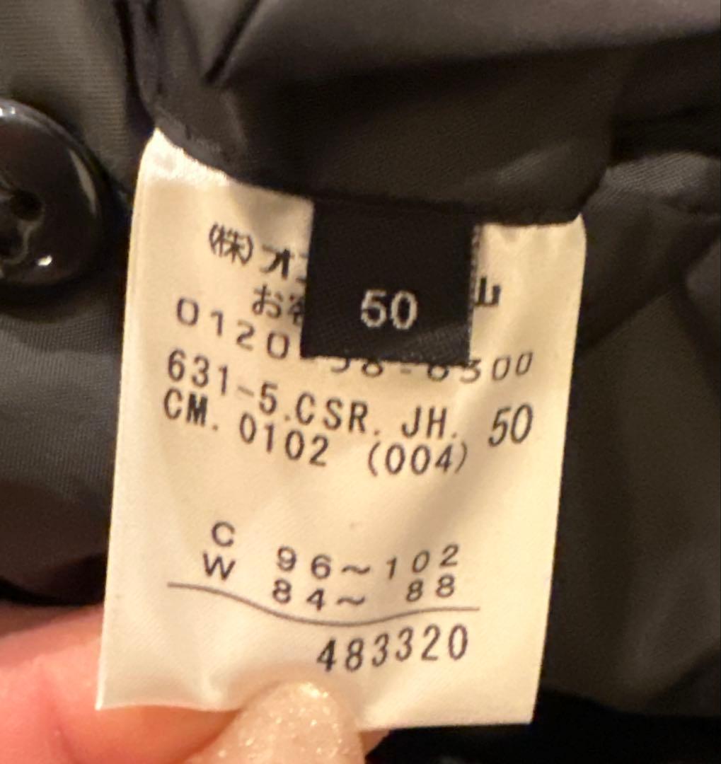 JOSEPH ジョゼフオム　メンズスーツ　サイズ50