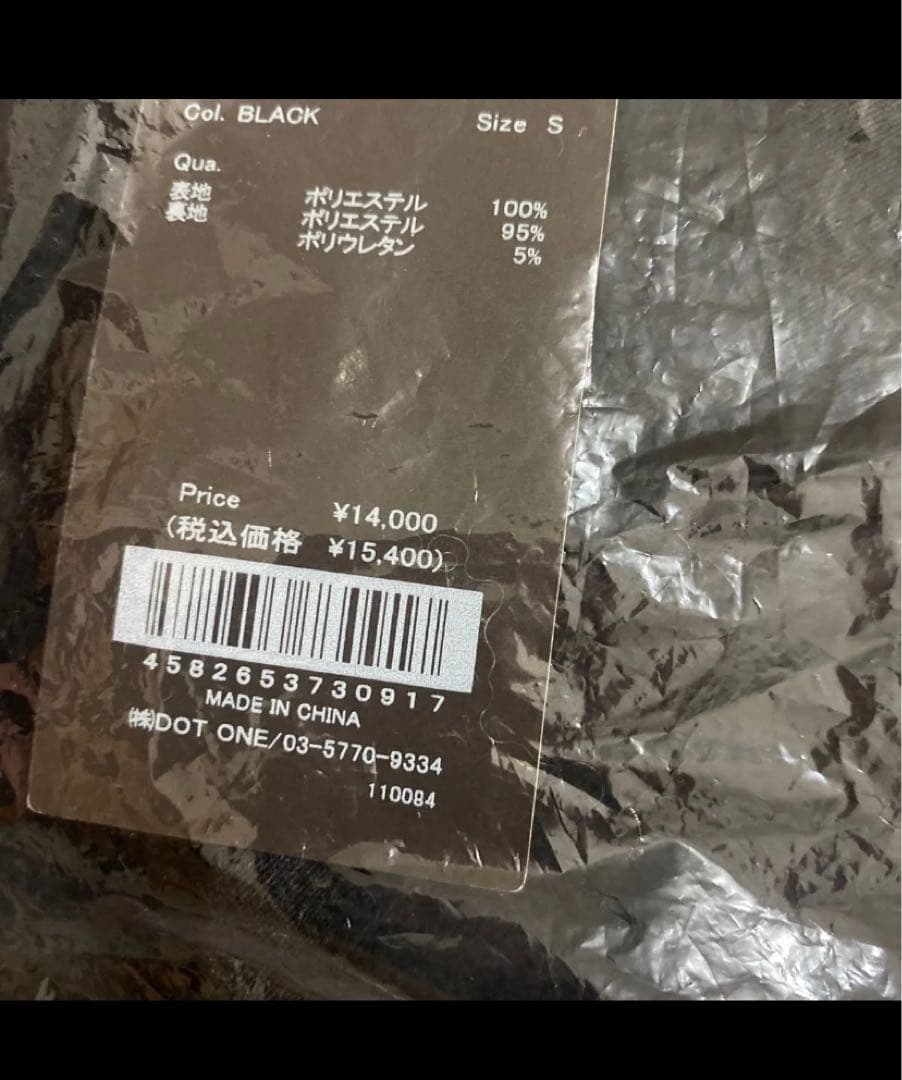 サテンショートパンツ