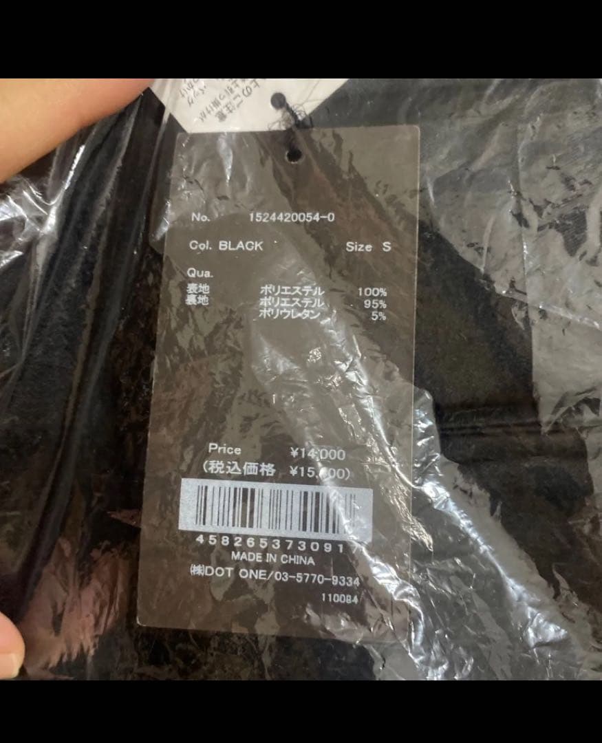 サテンショートパンツ